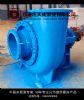 the desulfurization circulating pump